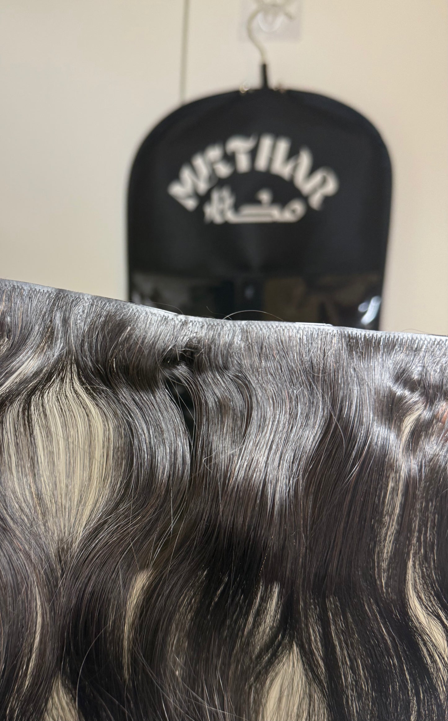 Wavy Invisible Clips In