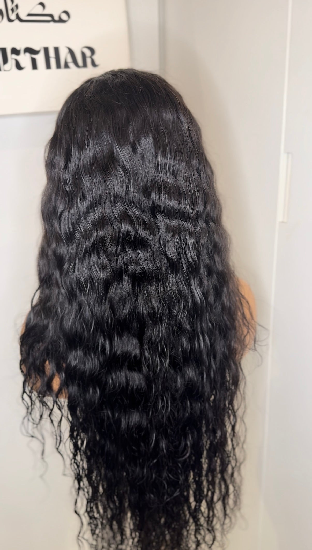 Loose Deep 13X4